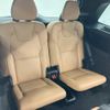 volvo xc90 2022 CFJ1556894 image 6