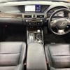 lexus gs 2015 -LEXUS--Lexus GS DAA-GWL10--GWL10-7000219---LEXUS--Lexus GS DAA-GWL10--GWL10-7000219- image 3