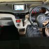 daihatsu move 2022 -DAIHATSU 【福岡 582の2039】--Move LA150S-2112150---DAIHATSU 【福岡 582の2039】--Move LA150S-2112150- image 4