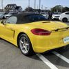 porsche boxster 2014 -PORSCHE--Porsche Boxster ABA-981MA122--WP0ZZZ98ZFS110472---PORSCHE--Porsche Boxster ABA-981MA122--WP0ZZZ98ZFS110472- image 15