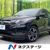 honda vezel 2017 -HONDA--VEZEL DAA-RU3--RU3-1237014---HONDA--VEZEL DAA-RU3--RU3-1237014- image 1