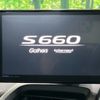 honda s660 2018 -HONDA--S660 DBA-JW5--JW5-1100102---HONDA--S660 DBA-JW5--JW5-1100102- image 4
