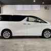 toyota vellfire 2016 -TOYOTA--Vellfire DBA-AGH35W--AGH35-0011852---TOYOTA--Vellfire DBA-AGH35W--AGH35-0011852- image 12