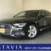 audi a6 2021 -AUDI--Audi A6 3AA-F2DKNF--WAUZZZF21LN075031---AUDI--Audi A6 3AA-F2DKNF--WAUZZZF21LN075031- image 1