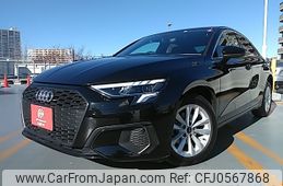 audi a3 2022 -AUDI--Audi A3 3AA-GYDLA--WAUZZZGYXNA009364---AUDI--Audi A3 3AA-GYDLA--WAUZZZGYXNA009364-