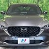mazda cx-5 2022 CFJ1764695 image 14
