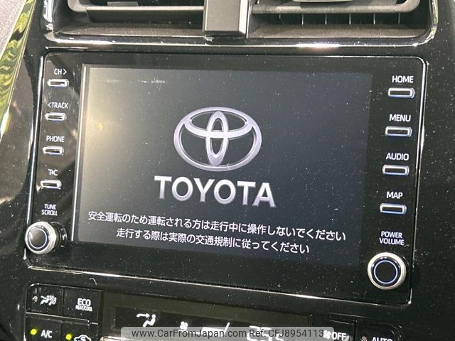toyota prius 2022 CFJ8954113 image 2