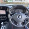 suzuki jimny 2014 -SUZUKI--Jimny ABA-JB23W--JB23W-710251---SUZUKI--Jimny ABA-JB23W--JB23W-710251- image 17