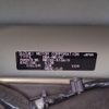 mitsubishi delica-d2 2014 -MITSUBISHI--Delica D2 DBA-MB15S--MB15S-510619---MITSUBISHI--Delica D2 DBA-MB15S--MB15S-510619- image 31