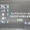 toyota prius 2020 CFJ1556492 image 3