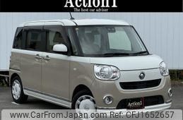 daihatsu move-canbus 2018 CFJ1652657