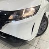 nissan note 2023 quick_quick_E13_E13-224557 image 12
