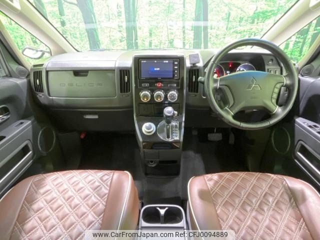 mitsubishi delica-d5 2018 -MITSUBISHI--Delica D5 LDA-CV1W--CV1W-1302046---MITSUBISHI--Delica D5 LDA-CV1W--CV1W-1302046- image 2