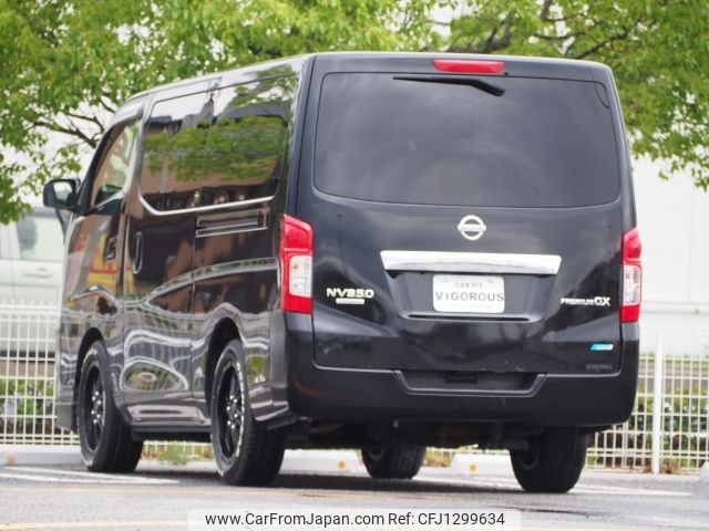 nissan caravan-van 2014 -NISSAN--Caravan Van LDF-VW2E26--VW2E26-013868---NISSAN--Caravan Van LDF-VW2E26--VW2E26-013868- image 2