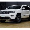 jeep grand-cherokee 2021 CFJ1795993 image 22
