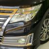 nissan elgrand 2014 -NISSAN--Elgrand DBA-TE52--TE52-070884---NISSAN--Elgrand DBA-TE52--TE52-070884- image 12
