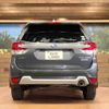 subaru forester 2019 -SUBARU--Forester 5AA-SKE--SKE-029710---SUBARU--Forester 5AA-SKE--SKE-029710- image 19