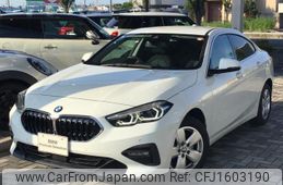bmw 2-series 2021 CFJ1603190