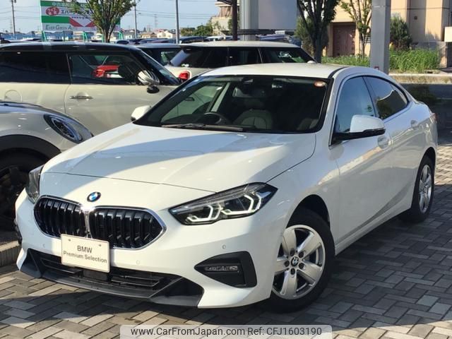 bmw 2-series 2021 CFJ1603190 image 1