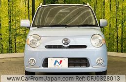 daihatsu mira-cocoa 2011 -DAIHATSU--Mira Cocoa L675S--0074029---DAIHATSU--Mira Cocoa L675S--0074029-