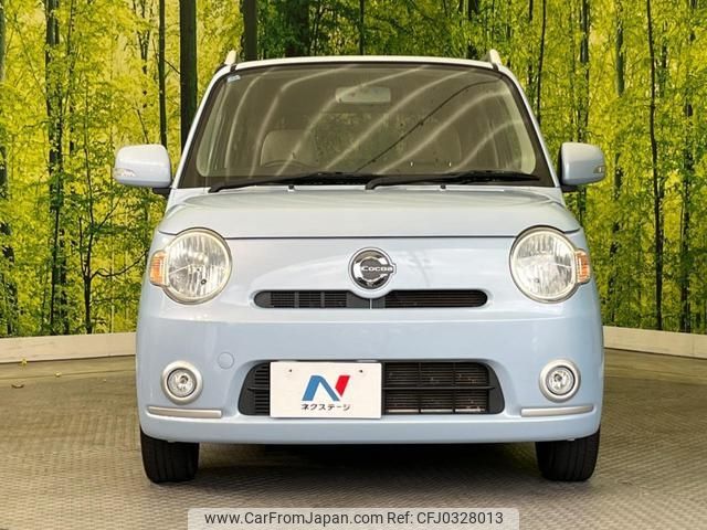 daihatsu mira-cocoa 2011 -DAIHATSU--Mira Cocoa L675S--0074029---DAIHATSU--Mira Cocoa L675S--0074029- image 1