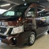 nissan caravan-bus 2021 -NISSAN--Caravan Bus DW4E26--DW4E26-100430---NISSAN--Caravan Bus DW4E26--DW4E26-100430- image 30