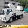 isuzu elf-truck 2006 quick_quick_PB-NKR81AN_NKR81-7054903 image 19