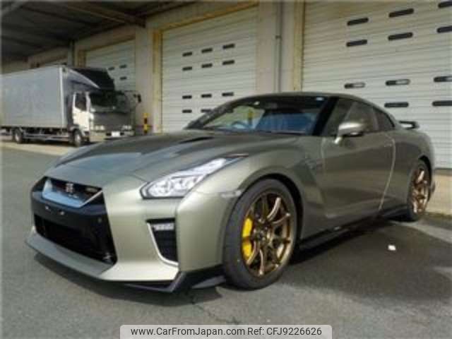 nissan gt-r 2022 CFJ9226626 image 1