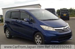 honda freed 2013 -HONDA--Freed DBA-GB3--GB3-1517874---HONDA--Freed DBA-GB3--GB3-1517874-