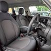 mini mini-others 2018 CFJ1241845 image 17