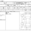 nissan cube 2013 CFJ1837069 image 3
