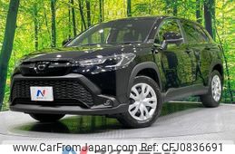 toyota corolla-cross 2023 quick_quick_ZSG10_ZSG10-1027036