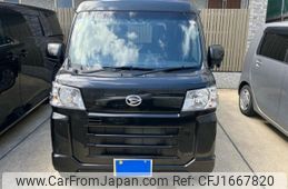 daihatsu hijet-van 2025 CFJ1667820