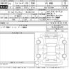 toyota land-cruiser-wagon 2025 CFJ1814574 image 3