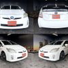 toyota prius 2010 quick_quick_DAA-ZVW30_ZVW30-5122245 image 1