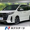 toyota noah 2020 -TOYOTA--Noah DBA-ZRR80W--ZRR80-0603655---TOYOTA--Noah DBA-ZRR80W--ZRR80-0603655- image 1