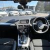 audi q5 2014 -AUDI--Audi Q5 ABA-8RCNCF--WAUZZZ8R5EA082780---AUDI--Audi Q5 ABA-8RCNCF--WAUZZZ8R5EA082780- image 4