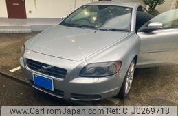 volvo c70 2007 -VOLVO--Volvo C70 DBA-MB5254--YV1MC67598J045837---VOLVO--Volvo C70 DBA-MB5254--YV1MC67598J045837-