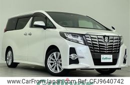 toyota alphard 2017 -TOYOTA--Alphard DBA-AGH30W--AGH30-0163645---TOYOTA--Alphard DBA-AGH30W--AGH30-0163645-