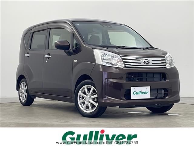 daihatsu move 2017 CFJ1734753 image 1