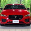 jaguar xe 2019 -JAGUAR--Jaguar XE DBA-JA2XC--SAJAB4AX6LCP57555---JAGUAR--Jaguar XE DBA-JA2XC--SAJAB4AX6LCP57555- image 17