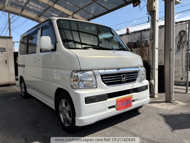 honda vamos 2016 CFJ1742845 image 1