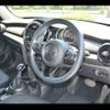 mini mini-others 2018 -BMW--BMW Mini XT15M--02H67202---BMW--BMW Mini XT15M--02H67202- image 14
