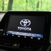 toyota c-hr 2019 -TOYOTA--C-HR DAA-ZYX10--ZYX10-2177392---TOYOTA--C-HR DAA-ZYX10--ZYX10-2177392- image 4