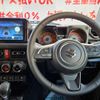 suzuki jimny-sierra 2024 CFJ1651211 image 4