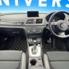 audi q3 2014 CFJ1660047 image 2