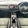 honda vezel 2017 -HONDA--VEZEL DAA-RU3--RU3-1242817---HONDA--VEZEL DAA-RU3--RU3-1242817- image 16