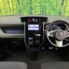 toyota roomy 2019 -TOYOTA--Roomy DBA-M900A--M900A-0330635---TOYOTA--Roomy DBA-M900A--M900A-0330635- image 2