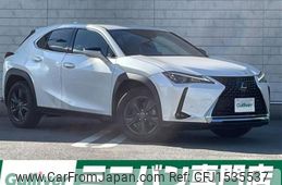 lexus ux 2023 CFJ1535537