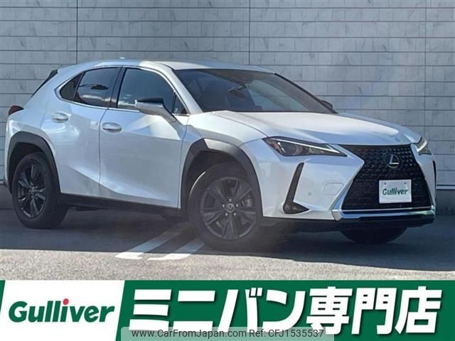 lexus ux 2023 CFJ1535537 image 1